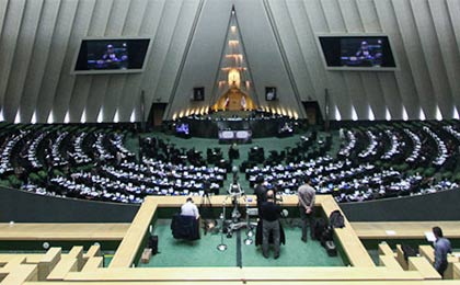 
رسیدگی به پرونده لایحه بودجه ۹۳ پس از رفع ایرادات شورای نگهبان قانون اساسی با رأی نمایندگان مجلس شورای اسلامی بسته شد.