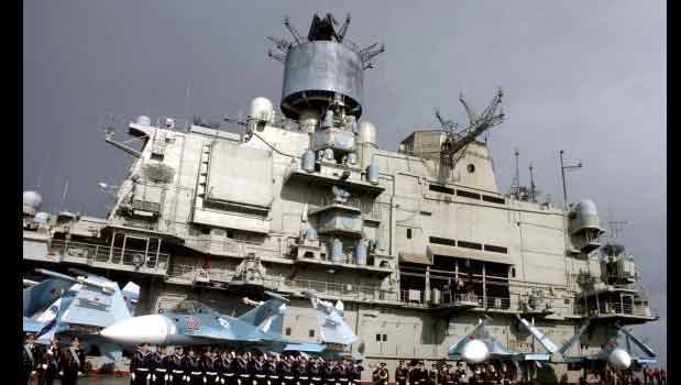 کشتی های جنگی روسیه در حال حرکت به سمت بندر طرطوس در سوریه هستند.