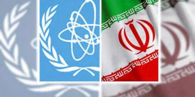 آخرین گزارش ماهانه آژانس بین المللی انرژی هسته ای درباره فعالیت های هسته‌ای ایران نشان می‌دهد که این کشور کماکان به تعهدات خود در قالب توافق ژنو پایبند مانده است.