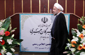 حجت‌الاسلام والمسلمین حسن روحانی، رئیس‌جمهور کشورمان صبح امروز در شانزدهمین اجلاس رسمی دور چهارم مجلس خبرگان رهبری حضور یافت.