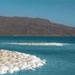 رئیس سازمان حفاظت محیط زیست گفت: با توجه به بارندگی های اخیر و اقدامات صورت گرفته، آب دریاچه ارومیه 8 سانتی متر افزایش یافته که نسبت به سالهای گذشته امیدوار کننده است.
