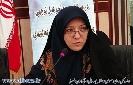 استانداری البرز: کارگروه بانوان و خانواده استان با هدف بررسی اولویت های زنان البرزی تشکیل جلسه داد.
