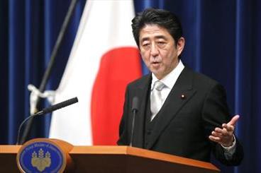 نخست وزیر ژاپن با استقبال از توافق اولیه هسته ای بین ایران و 1+5 ابراز امیدواری کرد این موضوع به طور نهایی حل و فصل شود. نخست وزیر ژاپن با اشاره به سابقه کشورش در زمینه استفاده صلح آمیز از انرژی هسته ای و آمادگی توکیو برای انتقال تجربه و همکاری را اب
