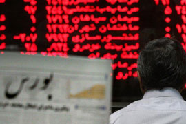 شرکت بورس اوراق بهادار تهران، اسامی 50 شرکت فعال تر در سه ماه تابستان را اعلام کرد.
