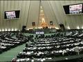 سیصد و سی و هشتمین جلسه علنی مجلس شورای اسلامی به ریاست محمد رضا باهنر آغاز شد