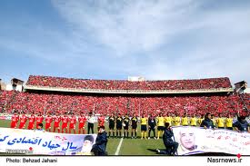 حساس ترین دیدار هفته بیست و هفتمِ رقابت های فوتبال باشگاه های برتر ایران با پیروزی تراکتور سازی به پایان رسید.