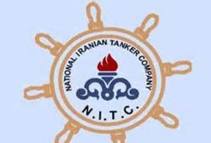شهریورماه پارسال هم دادگاه اتحادیه اروپا تحریم اعمال شده علیه هفت بانک و شرکت ایرانی و همچنین کشتیرانی ایران را به دلیل ناکافی بودن ادله و مدارک لغو کرد.